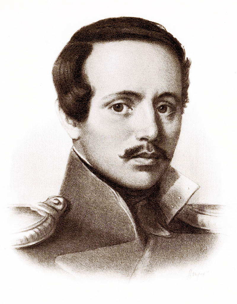 М.Ю. Лермонтов (1814 – 1841) 