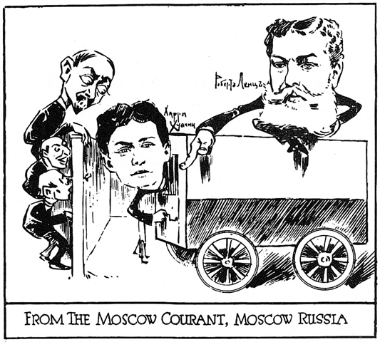 Шарж из периодического издания «Московские куранты», ориентировочно 1903 год 