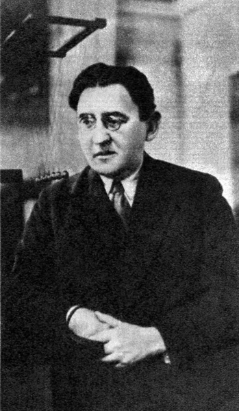 Яков Исидорович Перельман (1882 – 1942) 