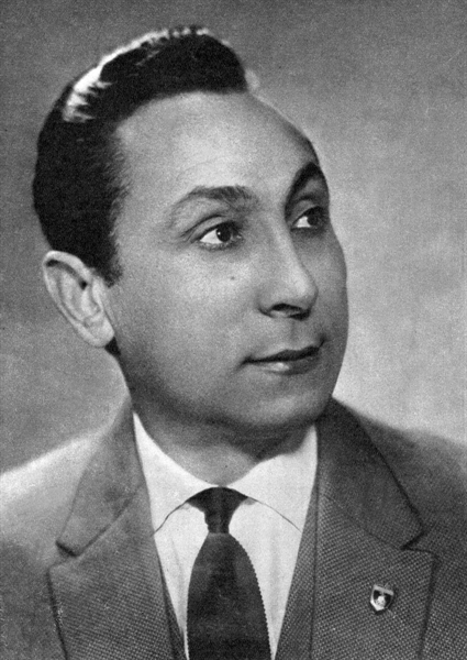 Арутюн Амаякович Акопян (1918–2005) 